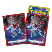 Fundas Paradise Dragona: Latias / Latios Night View