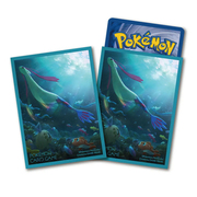 Fundas Super Electric Breaker: Milotic