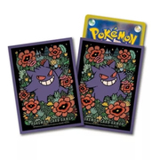 Fundas Wild Force: Premium Gloss Gengar