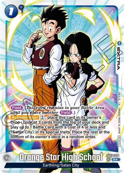 Orange Star High School Card Front