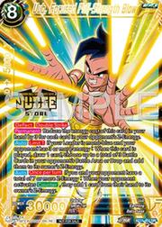 Uub, Focused Full-Strength Blow