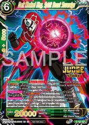 Dark Masked King, Spirit Boost Sovereign