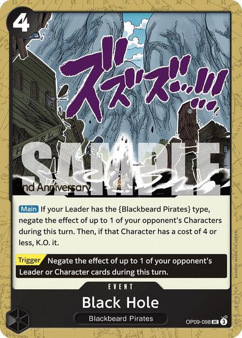 Black Hole Card Front
