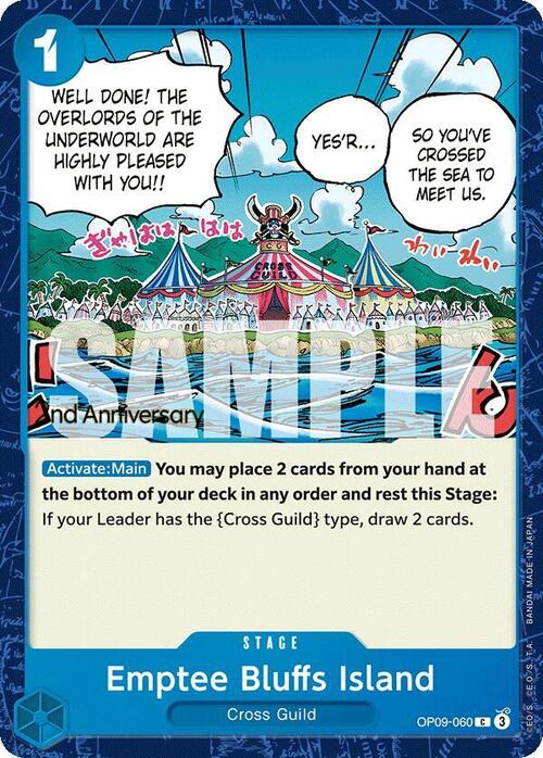 Emptee Bluffs Island Card Front