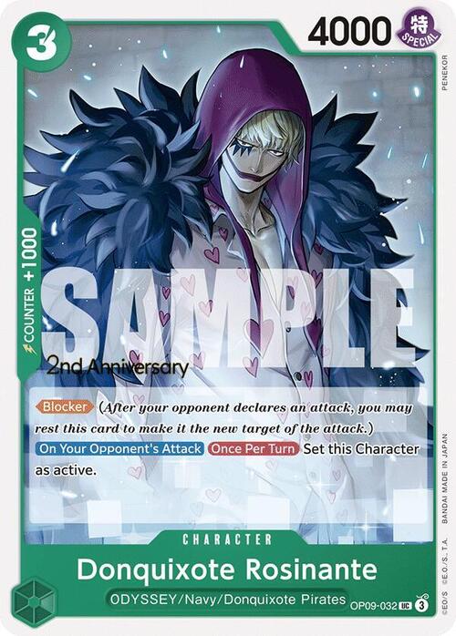 Donquixote Rosinante Card Front