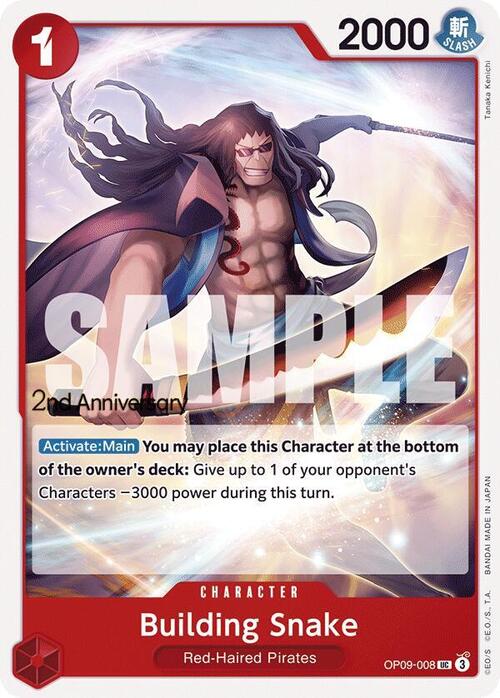 Building Snake Card Front