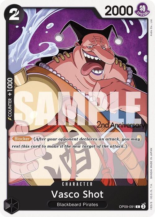 Vasco Shot Card Front