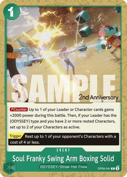 Soul Franky Swing Arm Boxing Solid Card Front