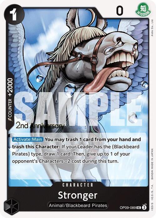 Stronger Card Front