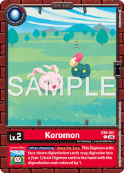 Koromon