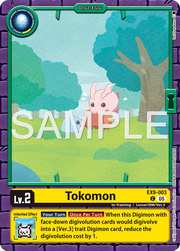 Tokomon