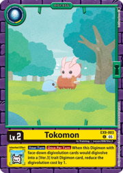 Tokomon