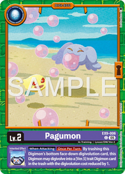 Pagumon