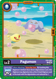 Pagumon