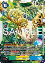 Cernumon