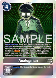 Analogman
