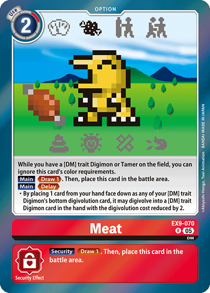 Meat Card Front