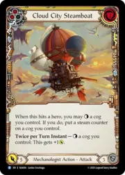 Cloud City Steamboat - Yellow