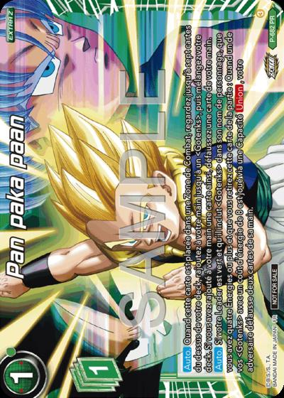Panpakapan Card Front