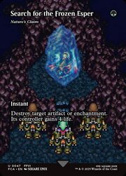 Reclamo de la naturaleza