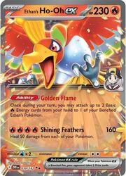 Ho-Oh ex di Armonio