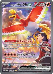 Ho-Oh ex di Armonio