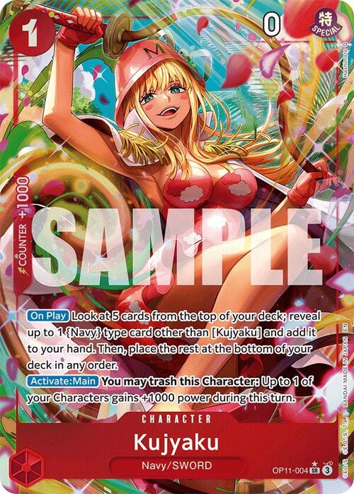 Kujyaku Card Front