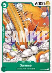 Surume