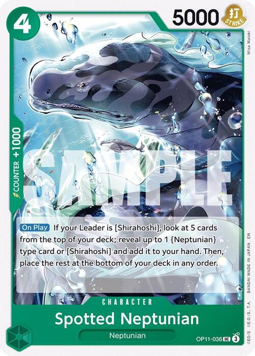Fisher Tiger Card Front
