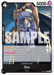Shu