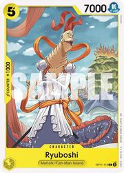 Ryuboshi