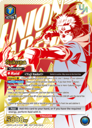 Sukuna