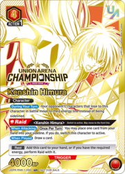 Kenshin Himura