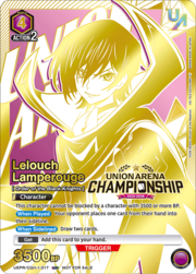 Lelouch Lamperouge