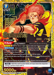 Sukuna