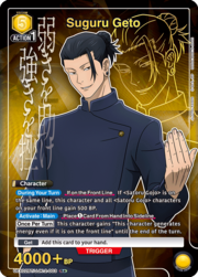 Suguru Geto