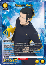 Suguru Geto