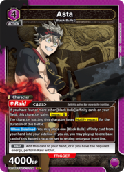 Asta