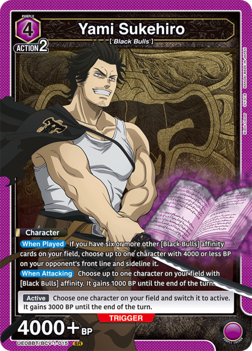 Yami Sukehiro Card Front