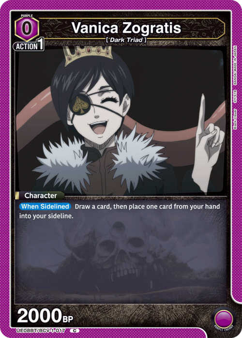 Vanica Zogratis Card Front
