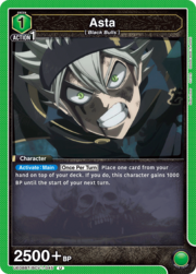 Asta