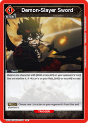 Demon-Slayer Sword