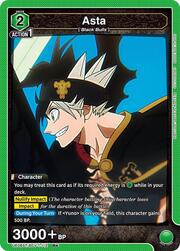 Asta
