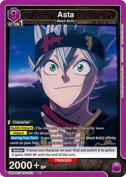 Asta