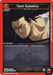 Yami Sukehiro