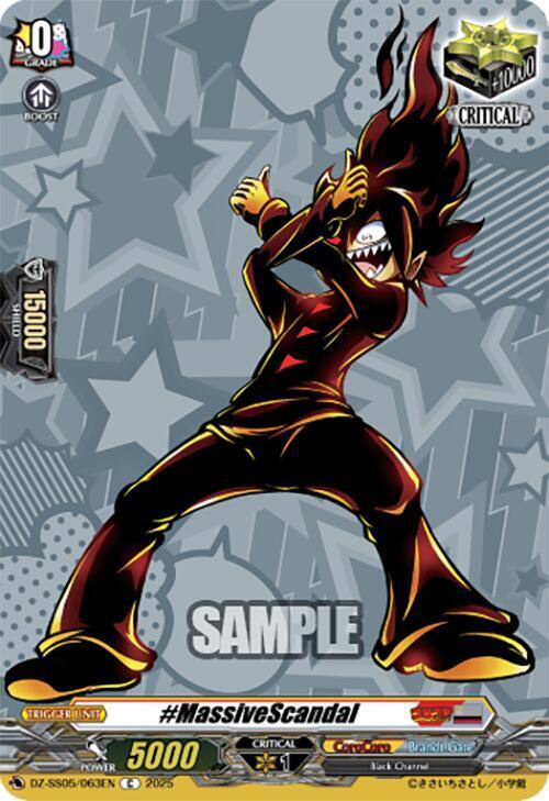 #MassiveScandal Card Front