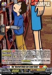 "Big" Hearted! Dekka-kun