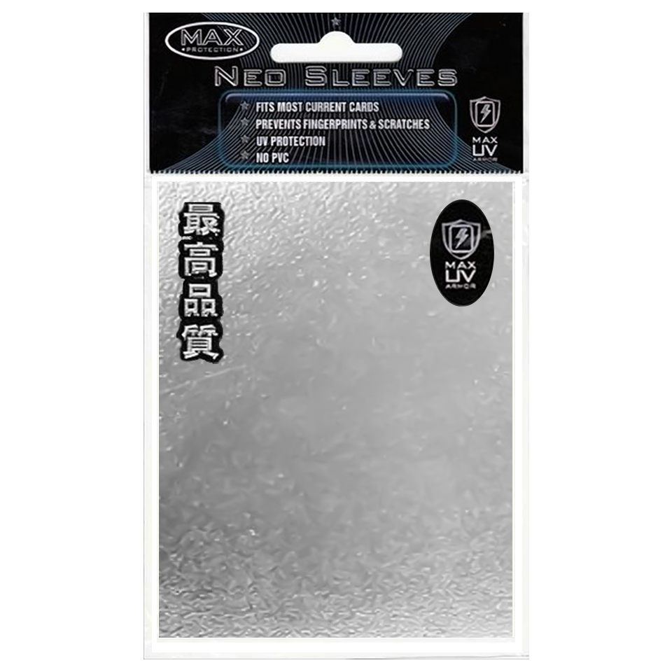 50 Fundas Max Protection