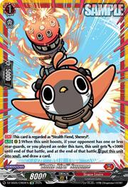 "Butto Bird" Suzume