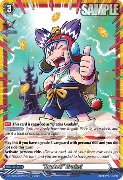 "Croket!" Croket Card Front